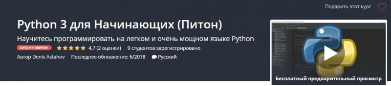 i6.pixs.ru_storage_7_8_2_01jpg_3416320_30563782.jpg