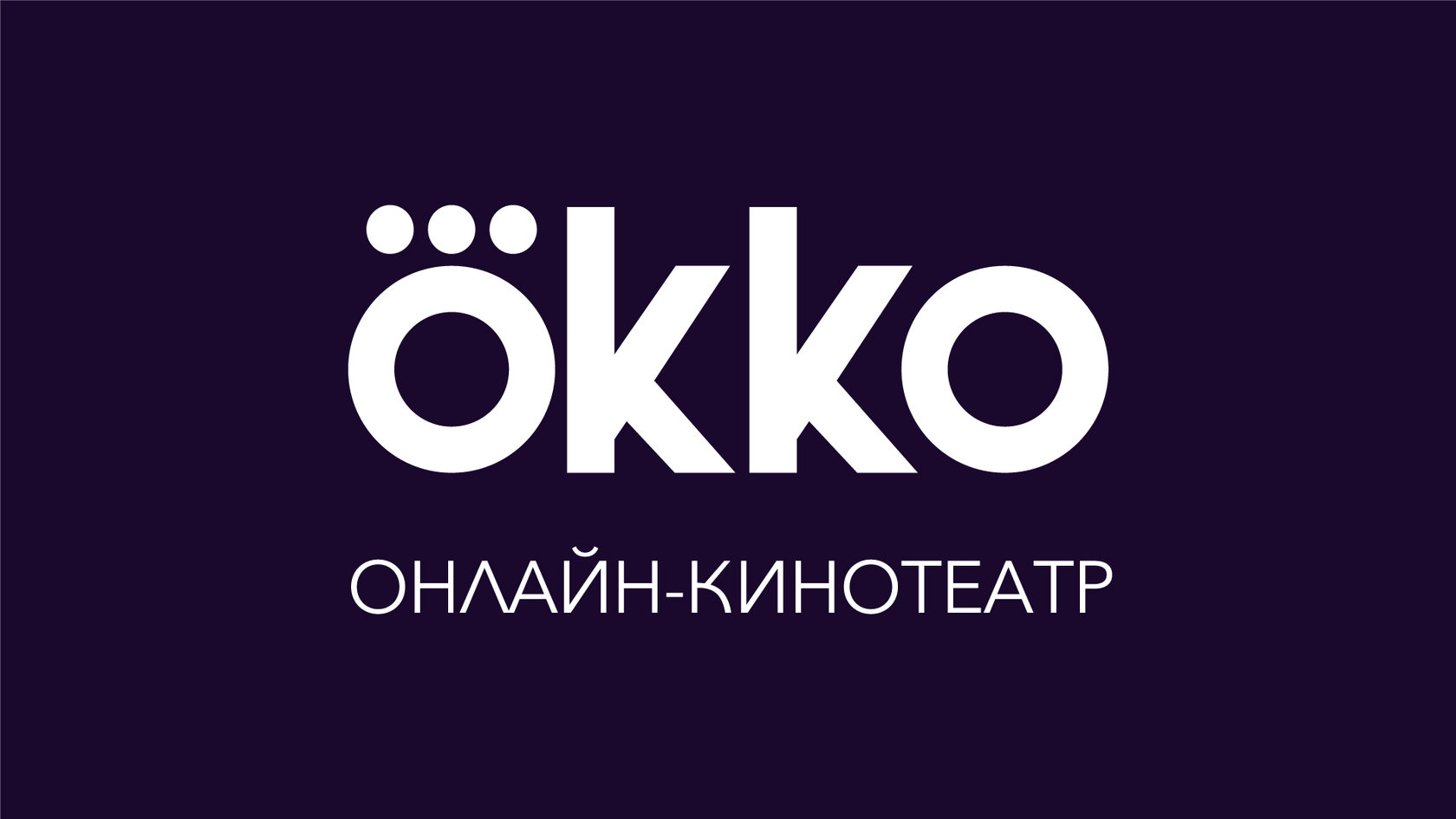 Okko_logo.jpg