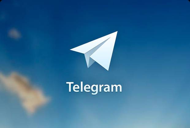 telegram-0_(1)[1].jpg